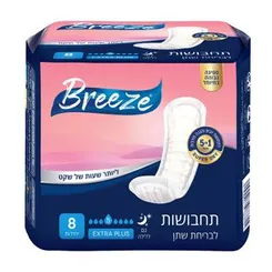 תחבושות היגייניות בריז נורמל