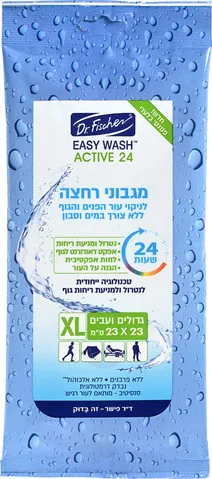 מגבוני רחצה אישיים דר' פישר מארז