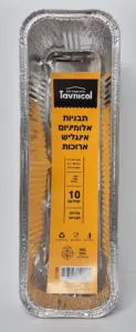 תבניות אינגליש קייק מארז