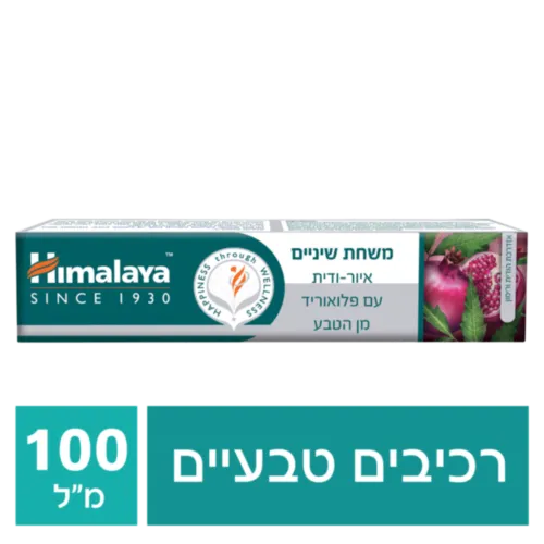 משחת שיניים פלואוריד טבעי הימלאיה