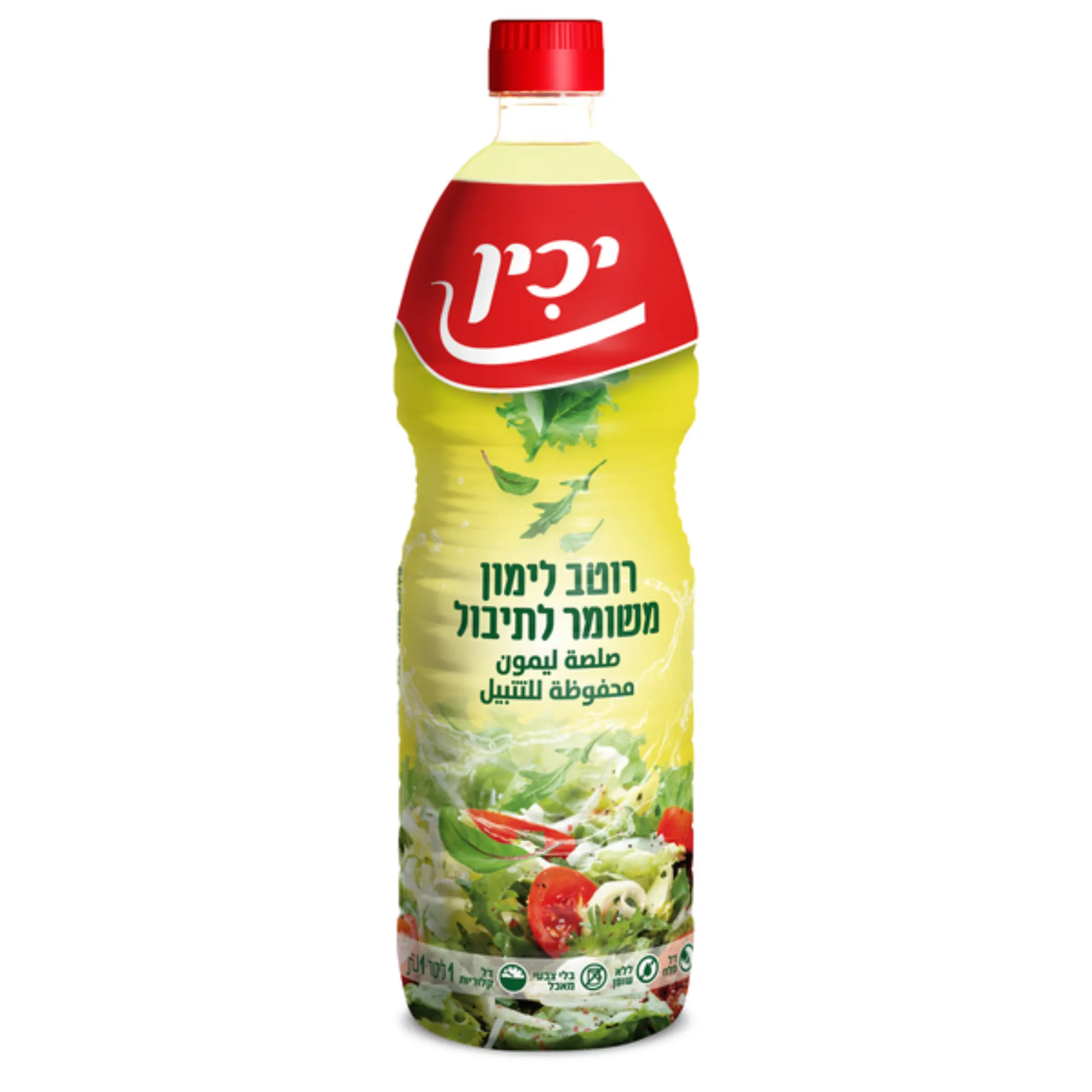 רוטב לימון משומר לתיבול