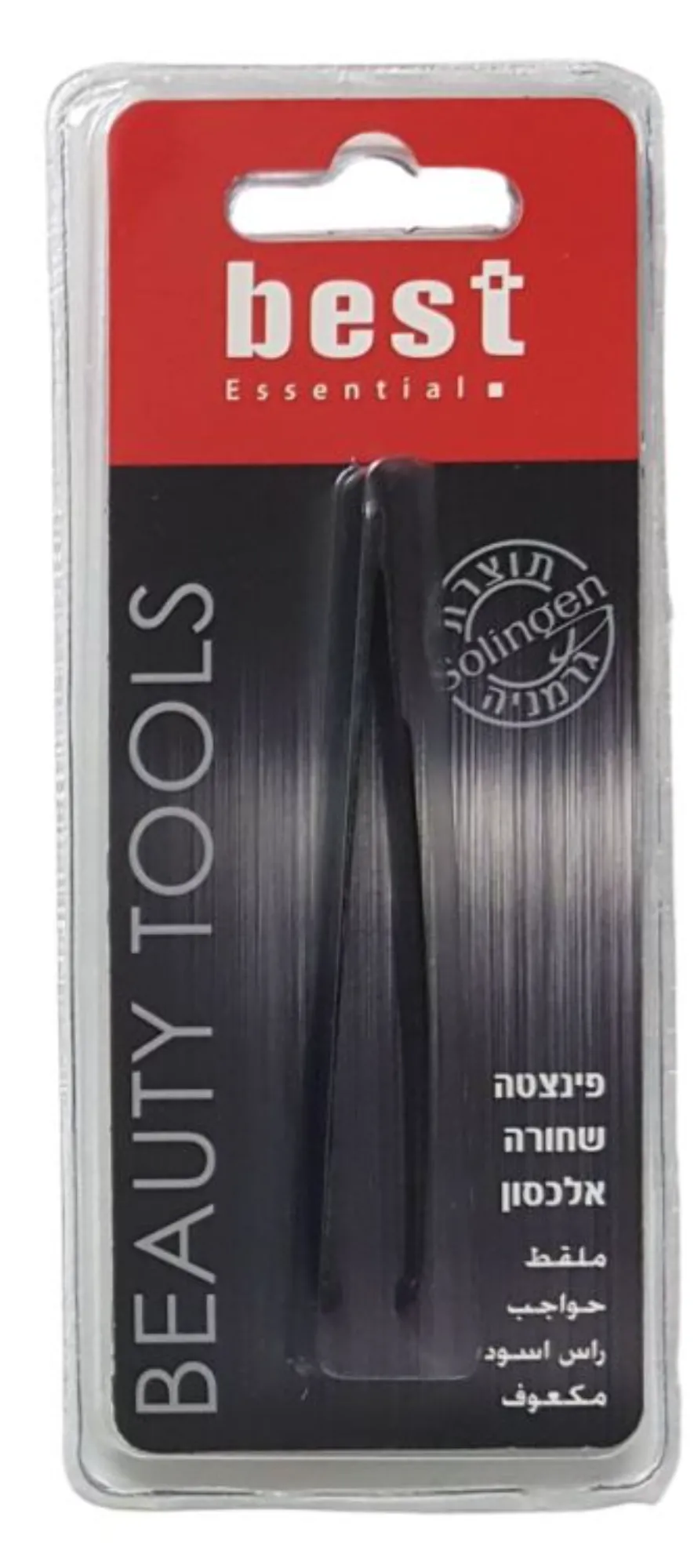 פינצטה שחורה אלכסונית סולינגן בסט