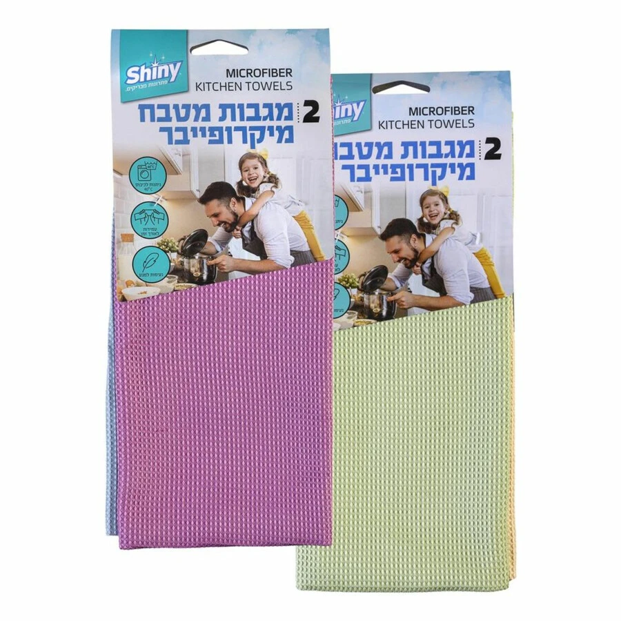 מגבות מטבח מיקרופייבר מארז זוגי