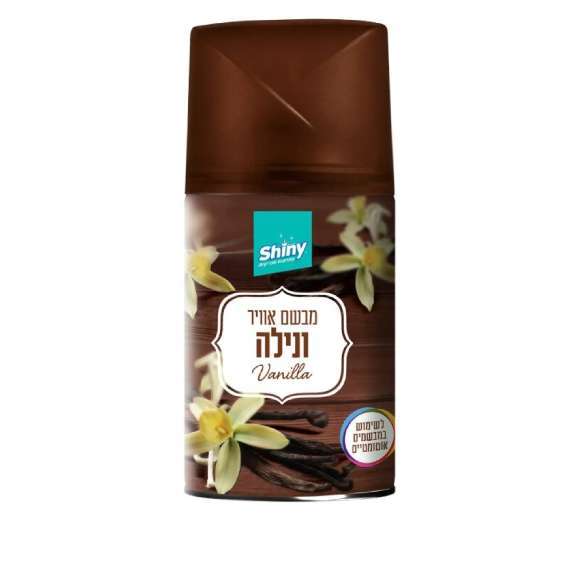 מבשם אוויר ובדים בניחוח ונילה שייני