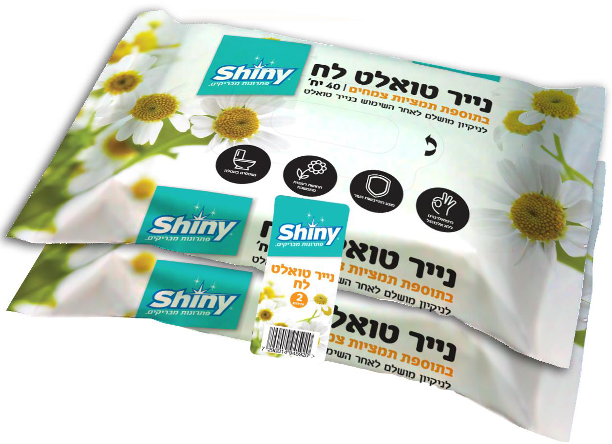 מגבונים לחים נשטפים באסלה שייני מארז זוגי