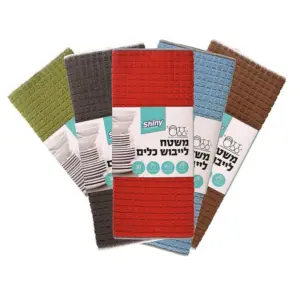 משטח לייבוש כלים דו צדדי מגוון צבעים
