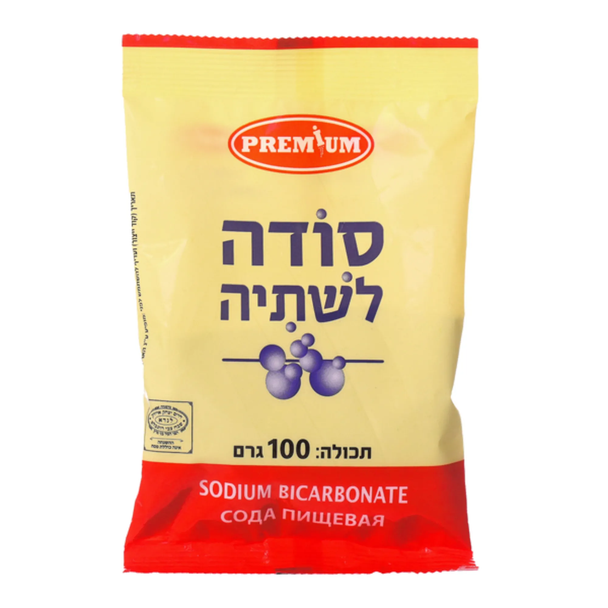 סודה לשתייה בשקית