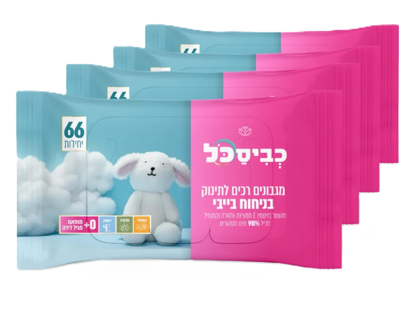 מגבוני תינוק כביסכל בייבי מארז 4