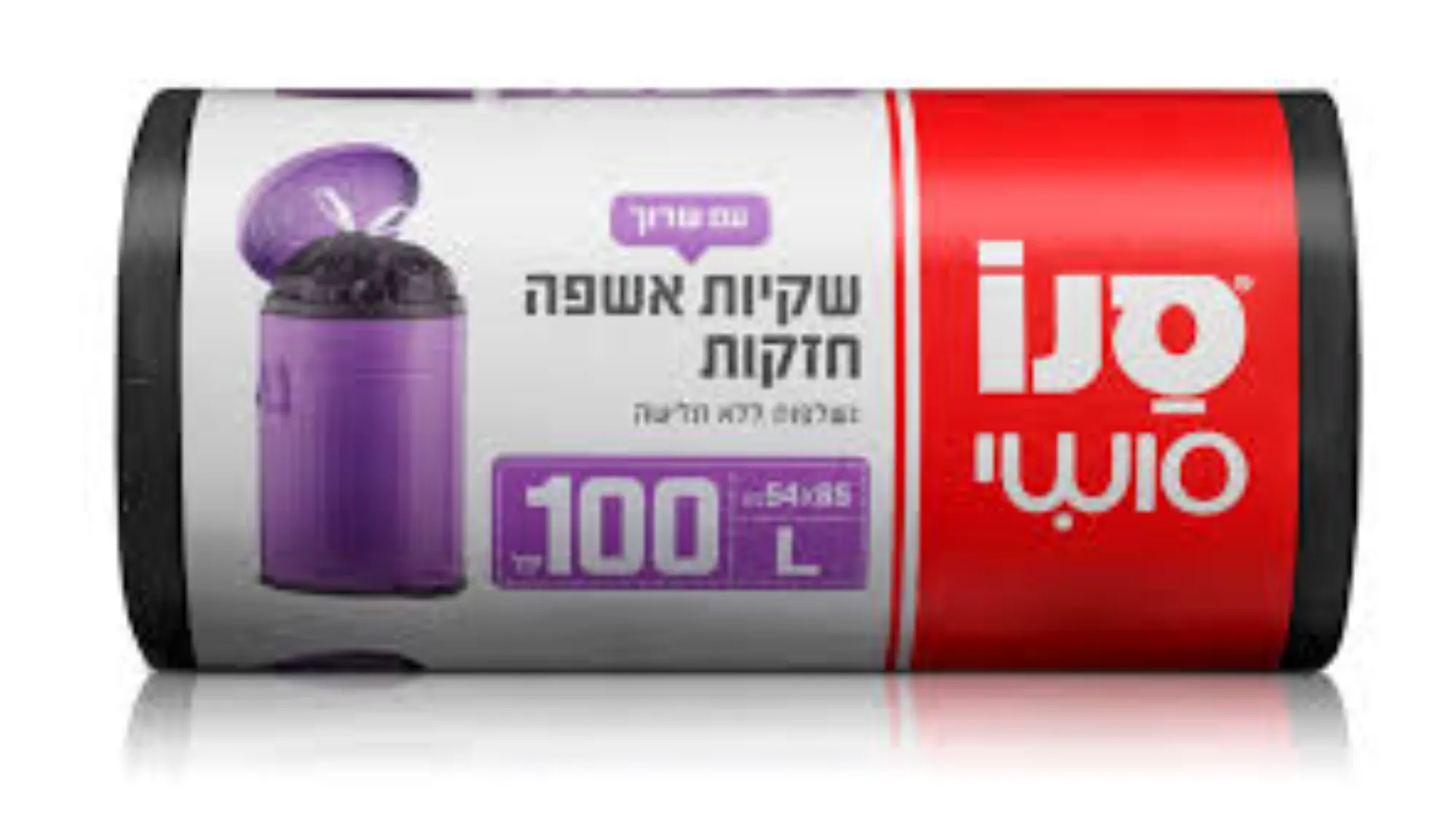 שקיות אשפה לארג' סנו 100 יח'