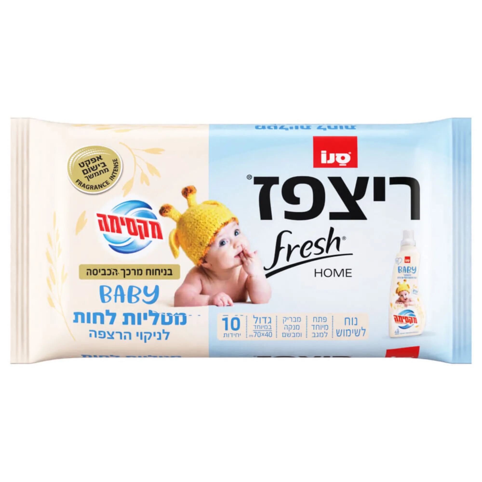 מטליות לחות לרצפה ריצפז בייבי שיבולת שועל סנו מקסימה