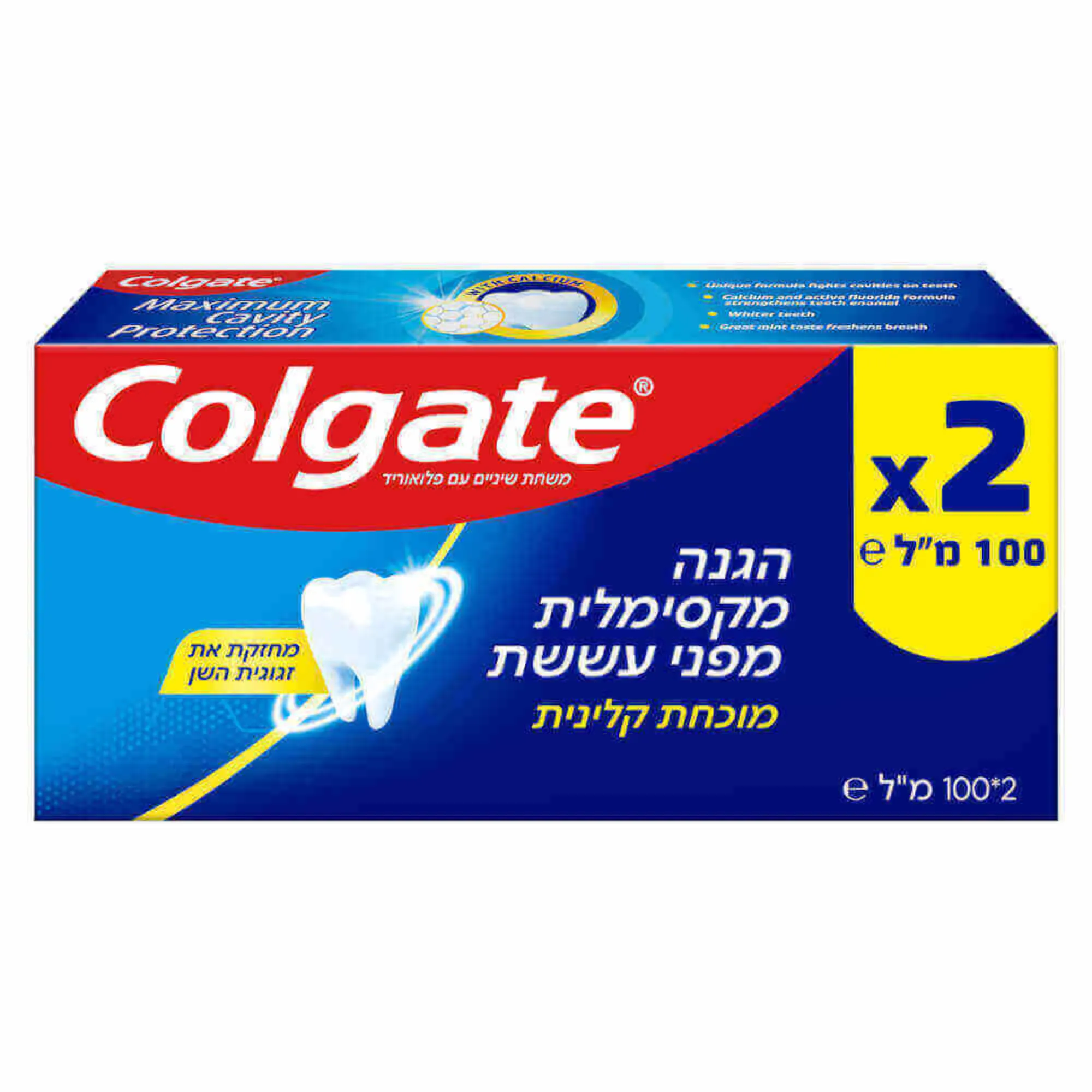 משחות שיניים קולגייט אדומה הגנה מארז זוגי