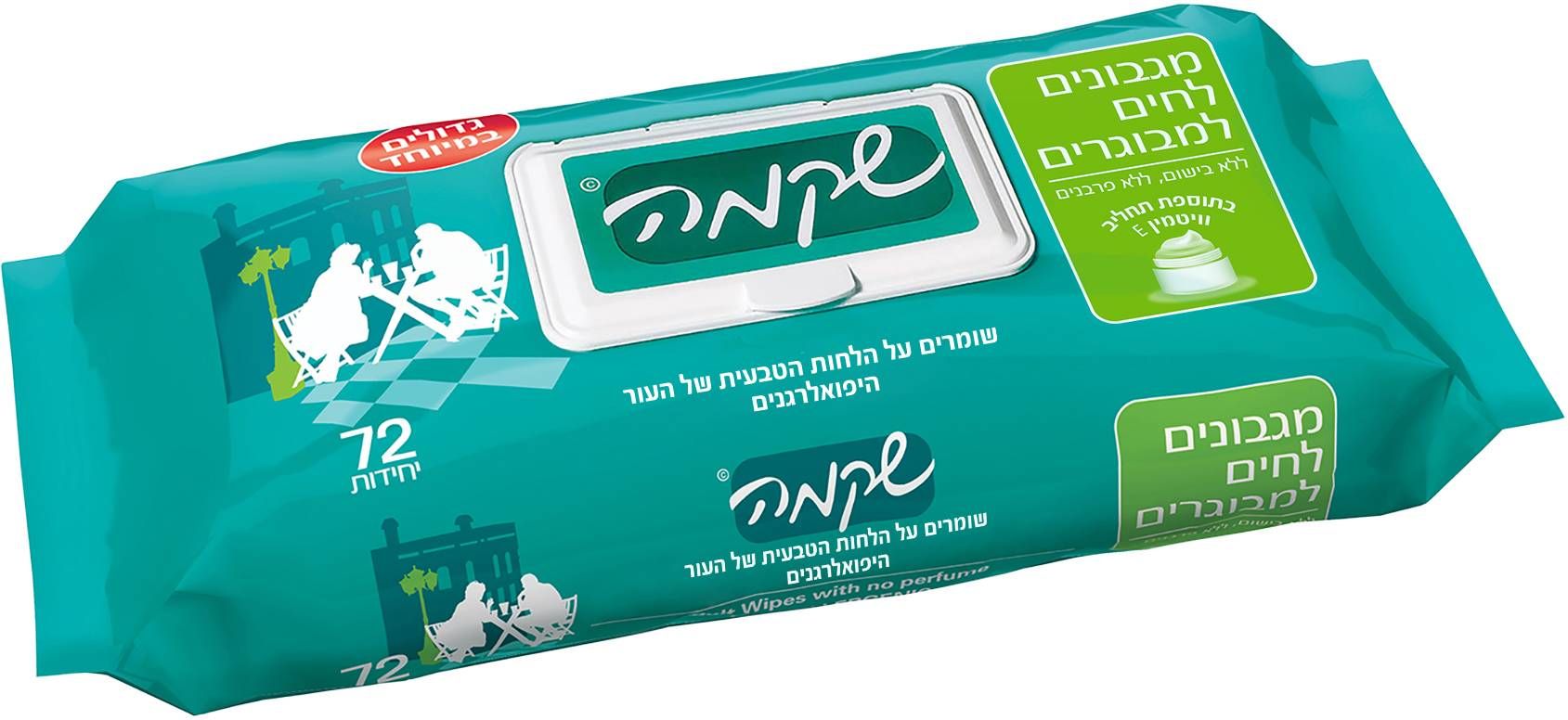 מגבוני בד לחים עבים למבוגרים שקמה