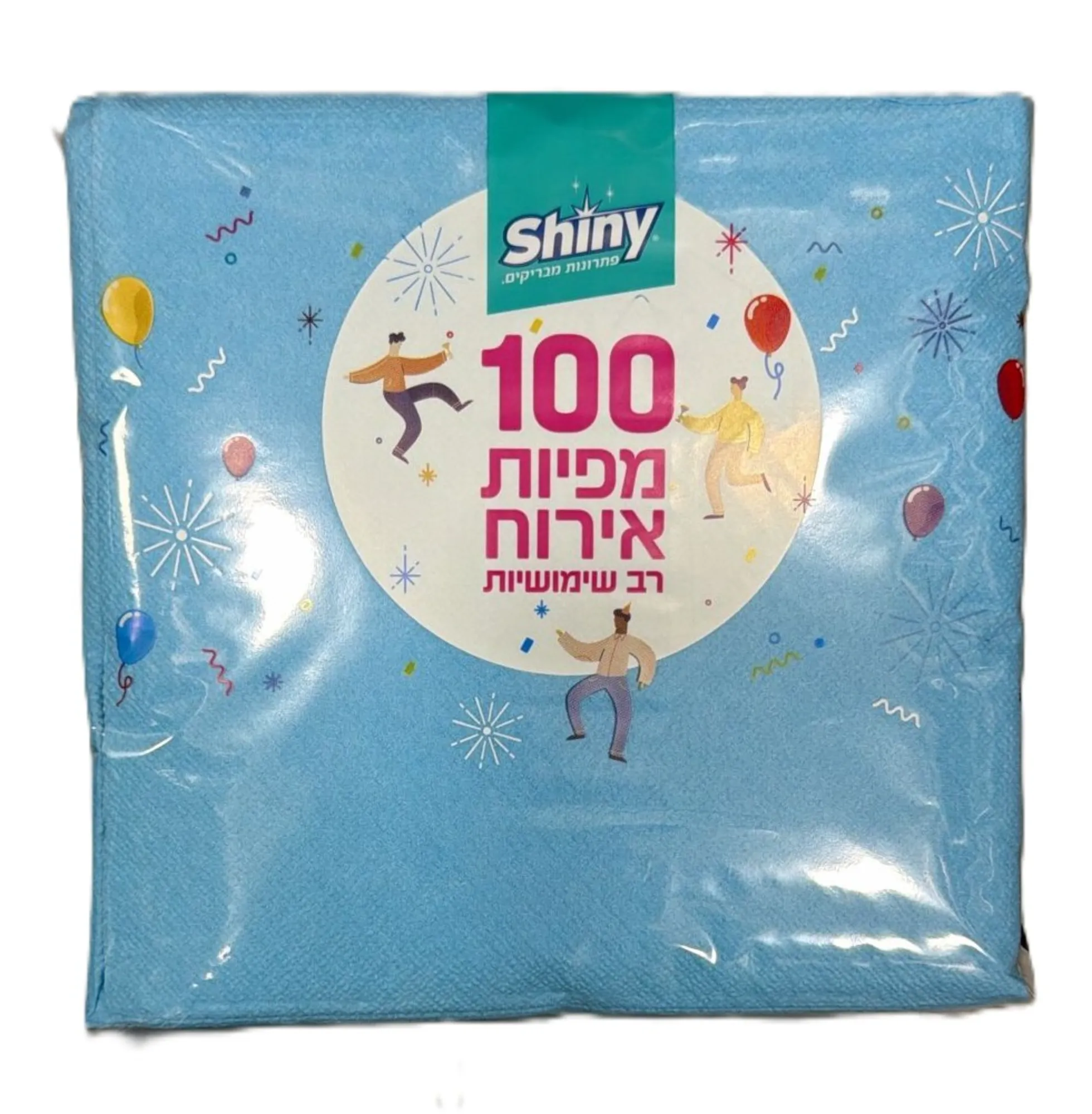 מפיות אירוח בצבע תכלת שייני