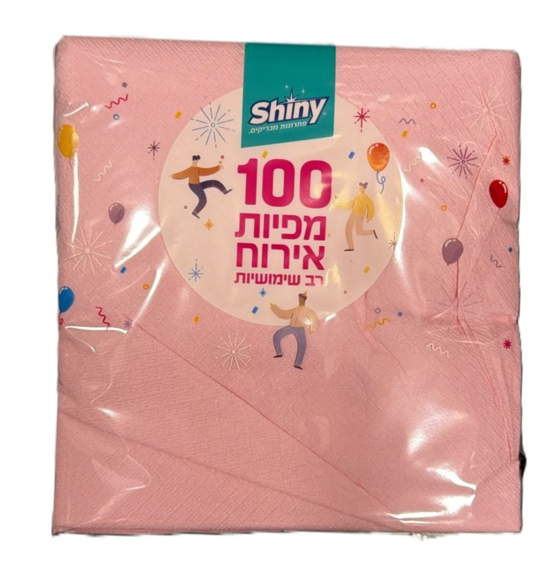 מפיות אירוח בצבע ורוד שייני
