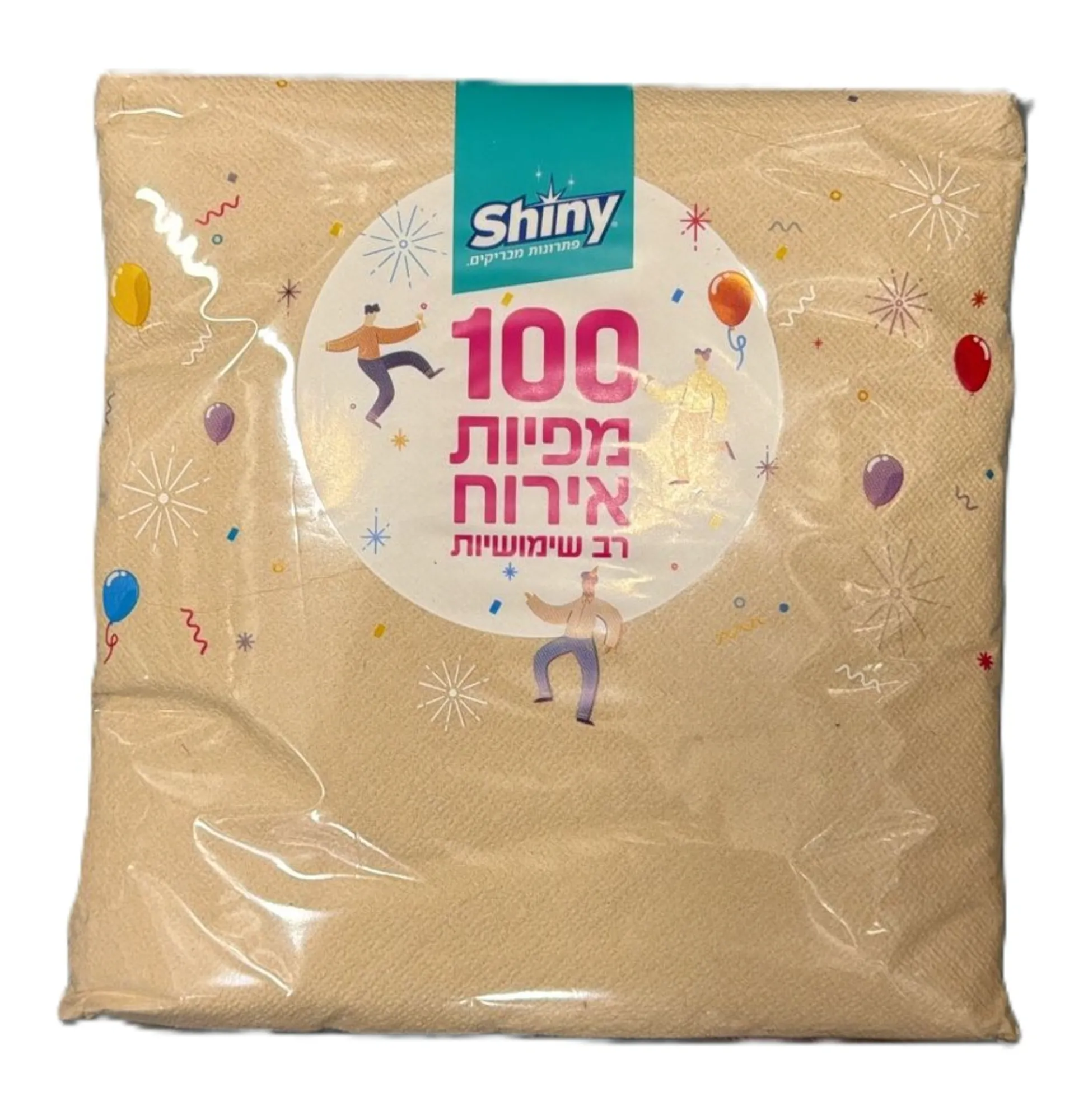 מפיות אירוח בצבע קרם שייני