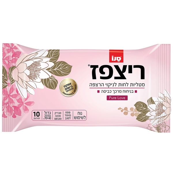 מטליות לחות לרצפה ריצפז פיור לאב סנו