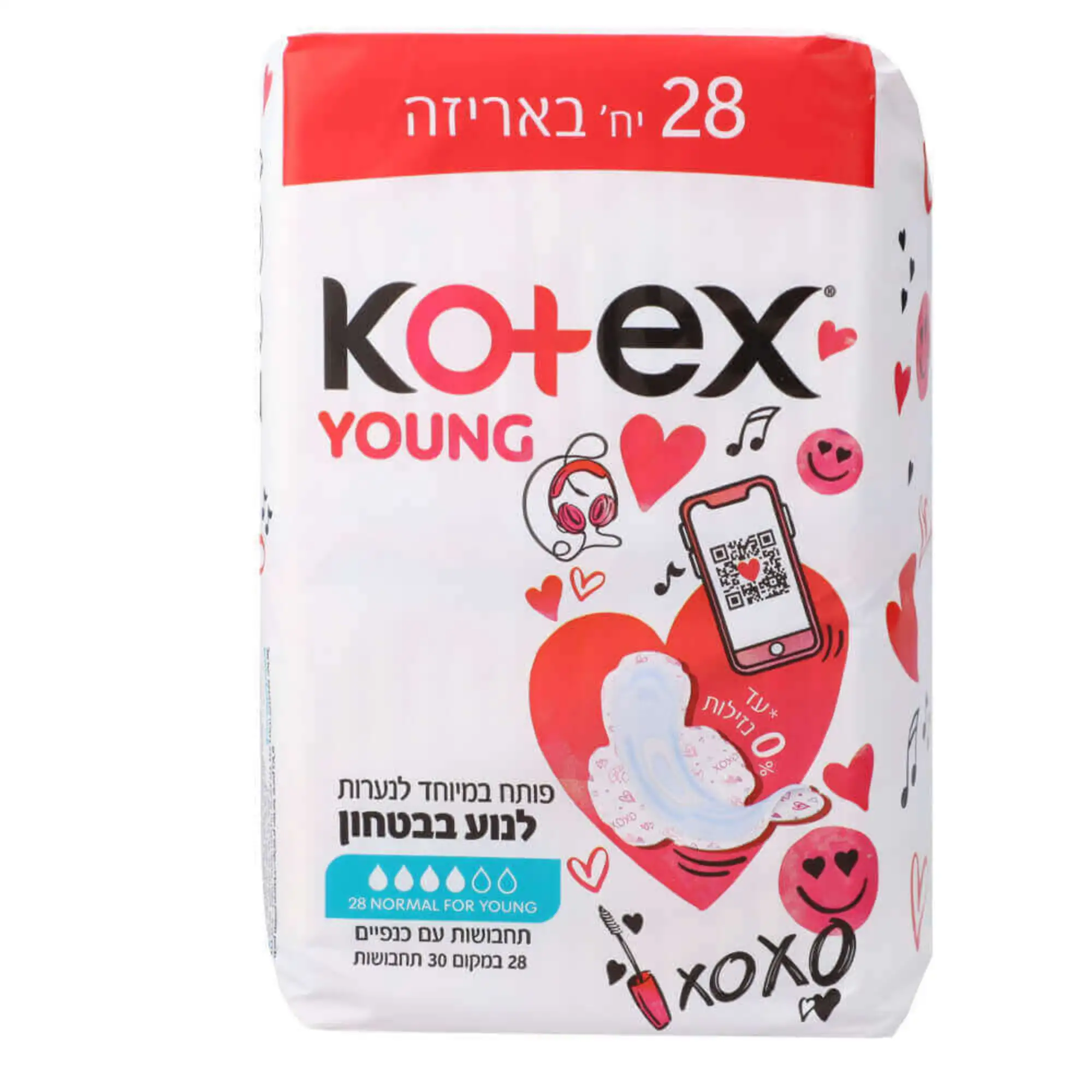 תחבושות היגייניות יאנג נורמל קוטקס