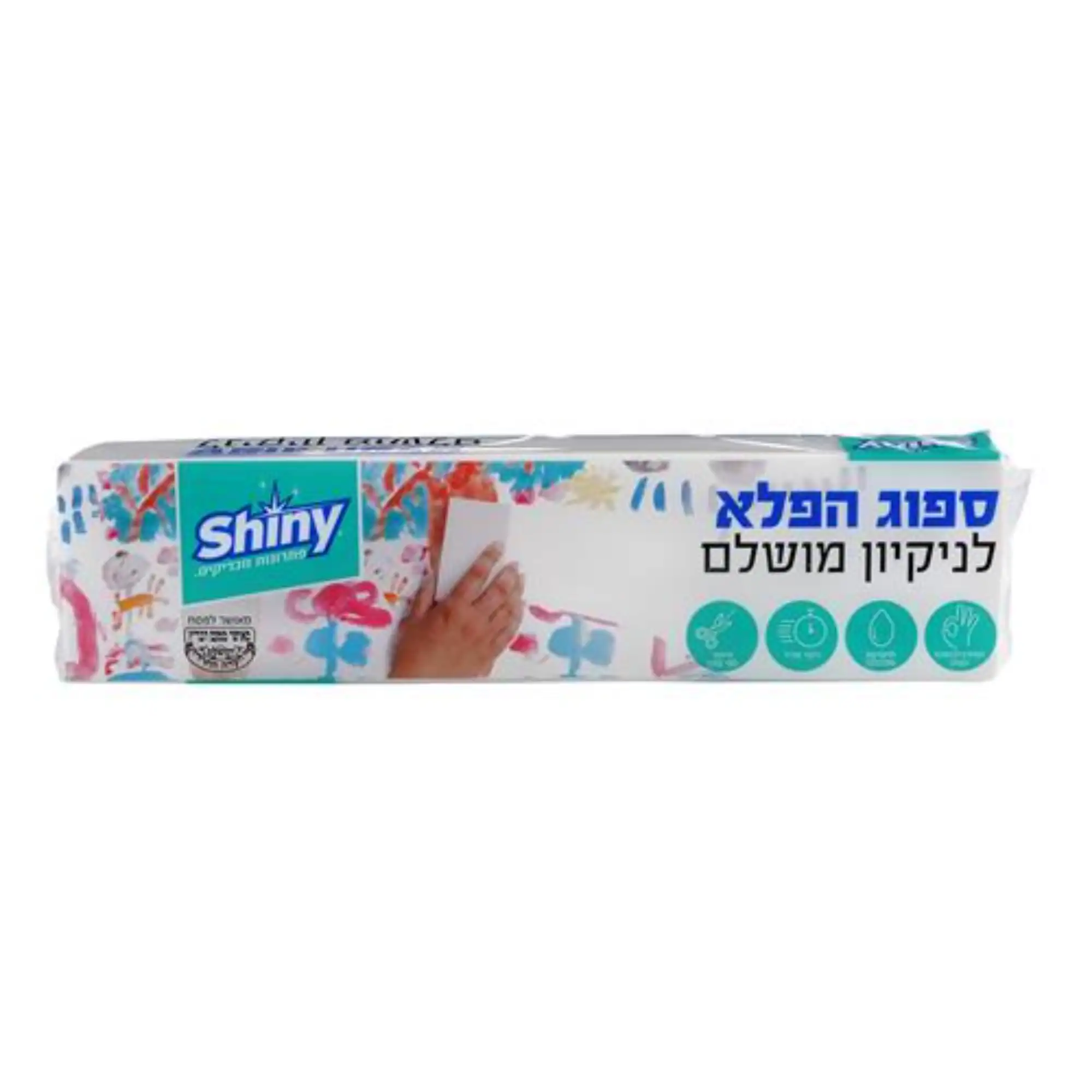 ספוג הפלא בלוק שייני