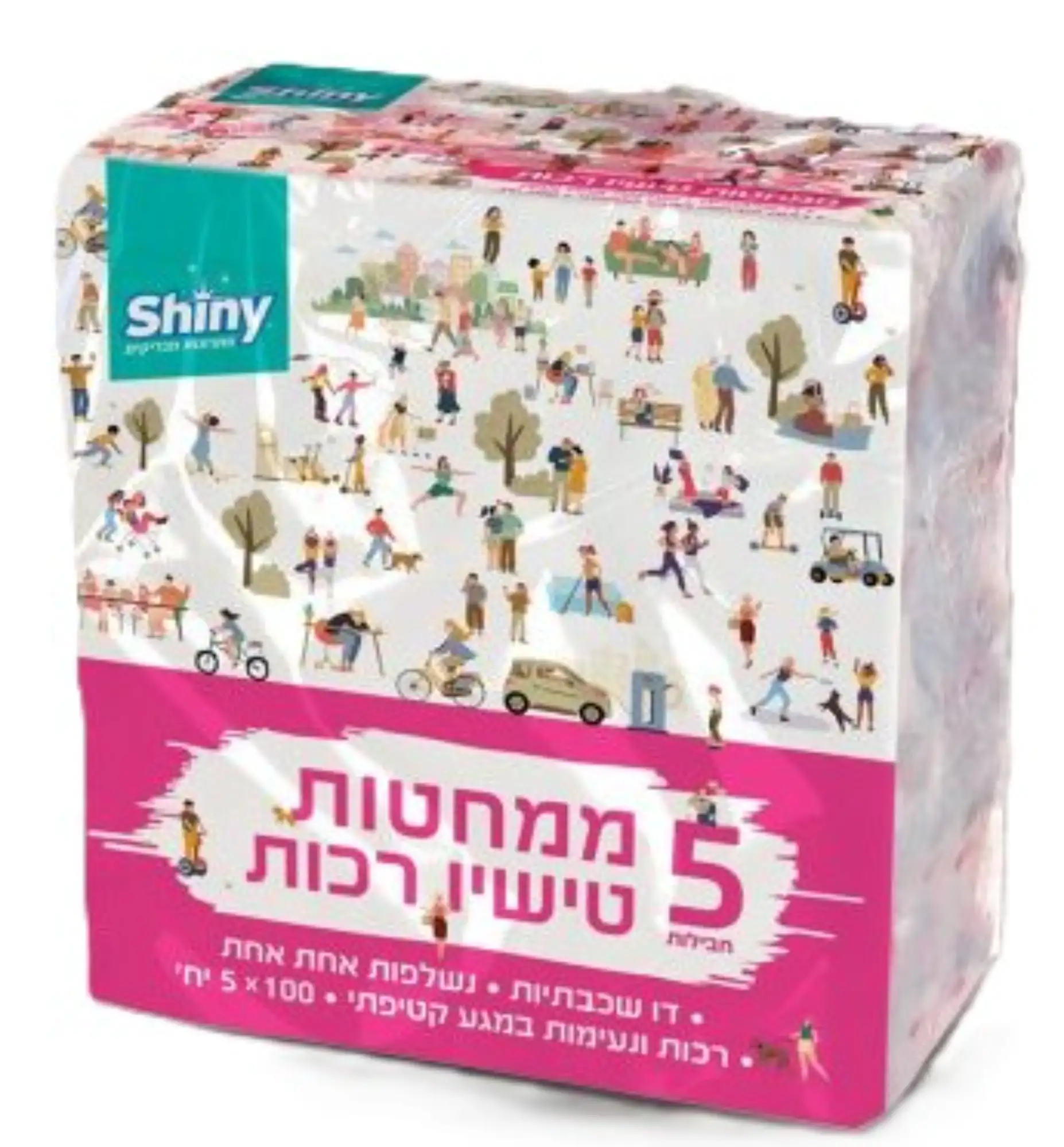 ממחטות אף דו שכבתי שייני מארז 5