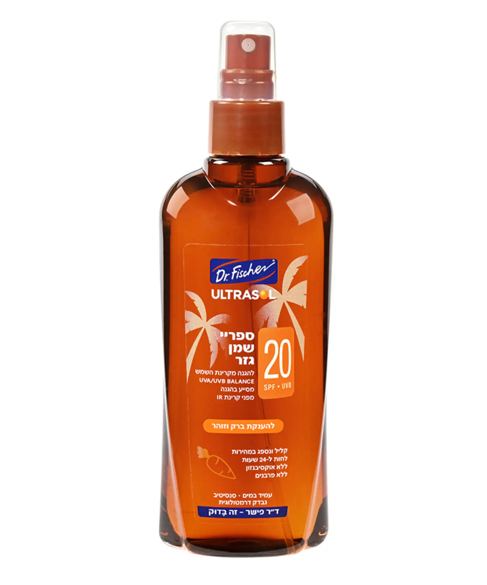 ספריי שיזוף שמן גזר 20 SPF אולטרסול ד"ר פישר