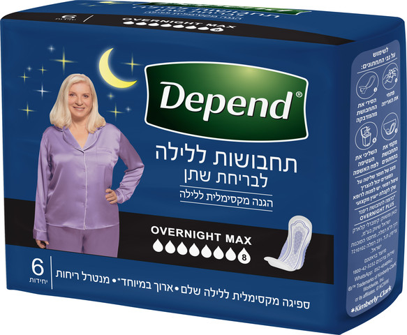 תחבושות היגייניות דיפנד מקס לילה