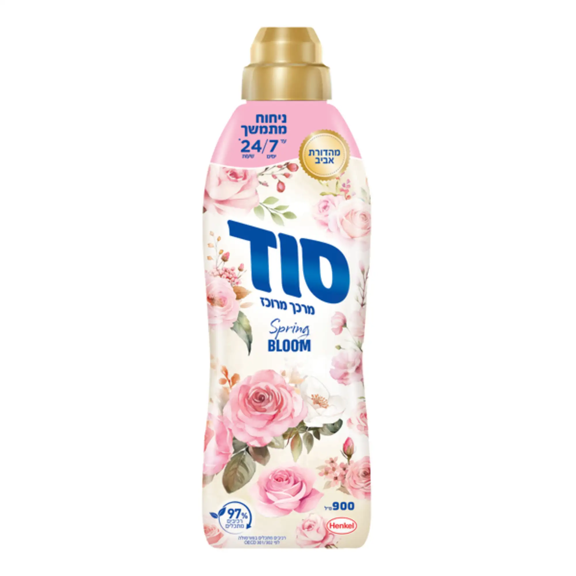 מרכך כביסה מרוכז סוד ספרינג בלום