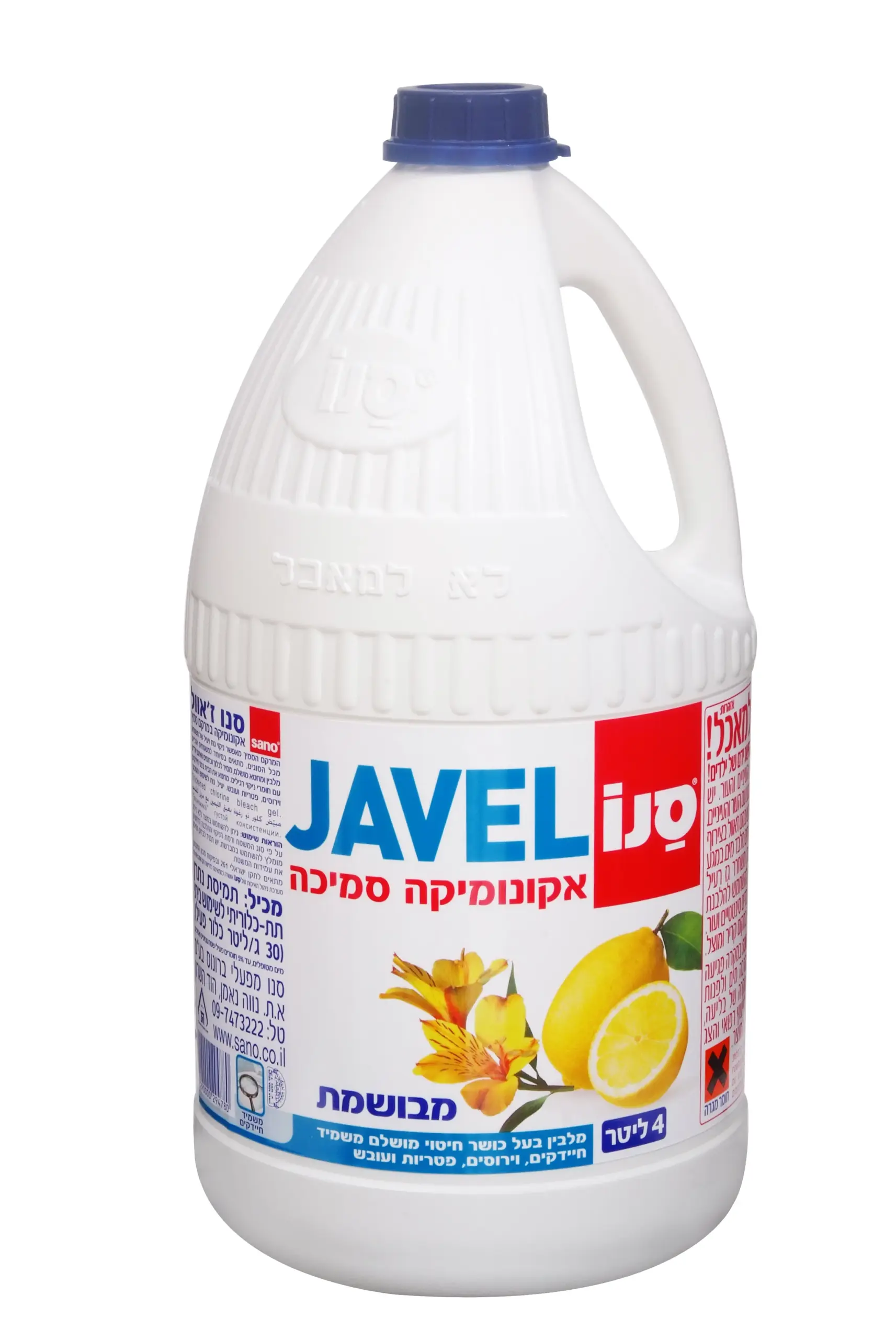 אקונומיקה סנו ז'אוול סמיכה מבושמת 4 ליטר