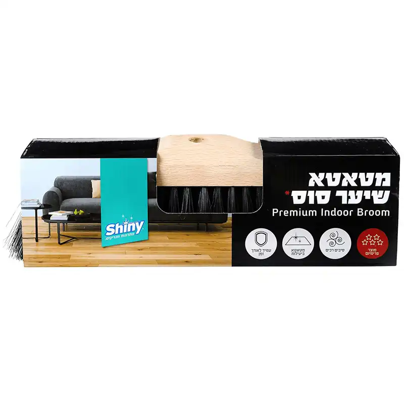 מטאטא איכותי שיער סוס