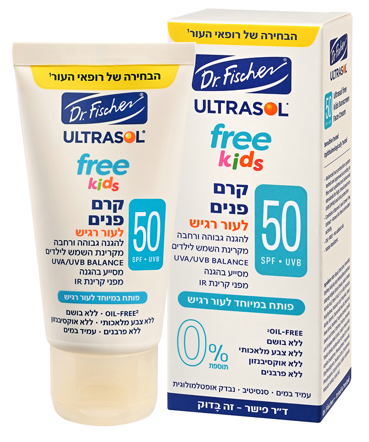 קרם פנים לילדים 50 SPF אולטרסול דר' פישר
