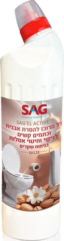 ג'ל להסרת אבנית ניחוח שקדים סאג