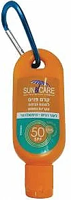 קרם הגנה לפנים TO GO 50 SPF סאן אנד קר