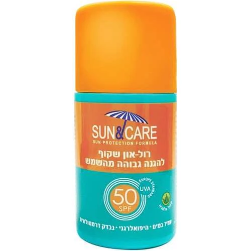 קרם הגנה רול און הגנה מבוגרים 50 SPF סאן אנד קר