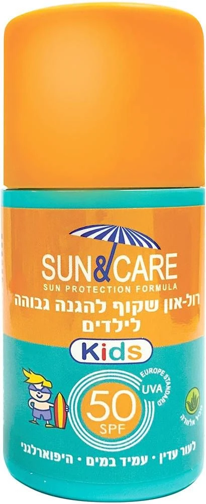 קרם הגנה רול און הגנה לילדים 50 SPF סאן אנד קר