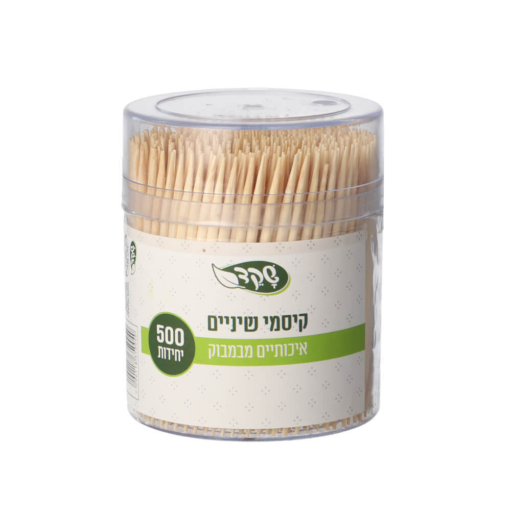 קיסמי שיניים מעץ 500 יח'