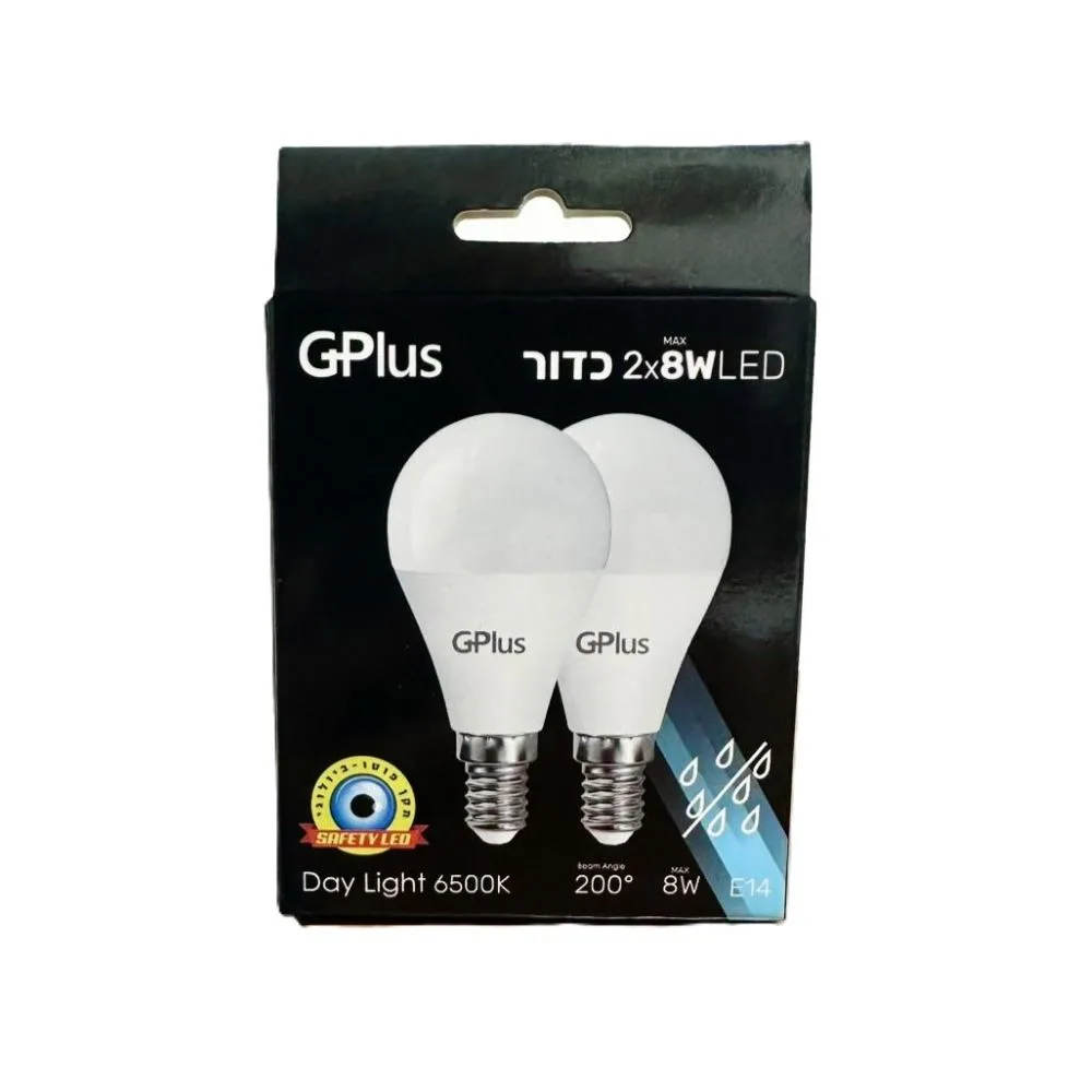 נורות לד כדור 8W אור לבן GPlus מארז זוגי