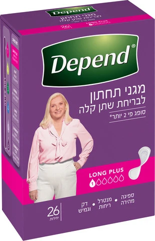 מגן תחתון דיפנד לבריחת שתן קלה