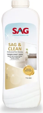 נוזל לשטיפת רצפות בניחוח בוטיק סאג