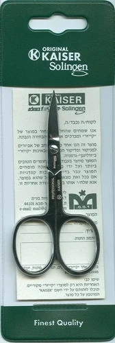 מספריים לציפורניים בציפוי כרום קייזר