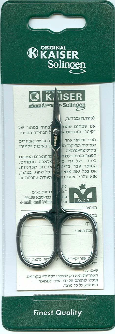 מספריים לעור להב קצר בציפוי כרום קייזר