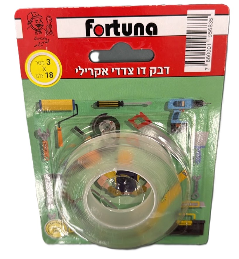 דבק דו צדדי פורטונה