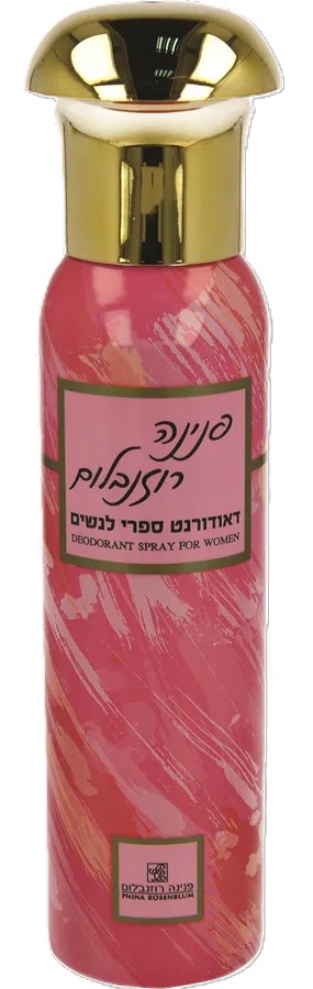 דאודורנט פנינה רוזנבלום