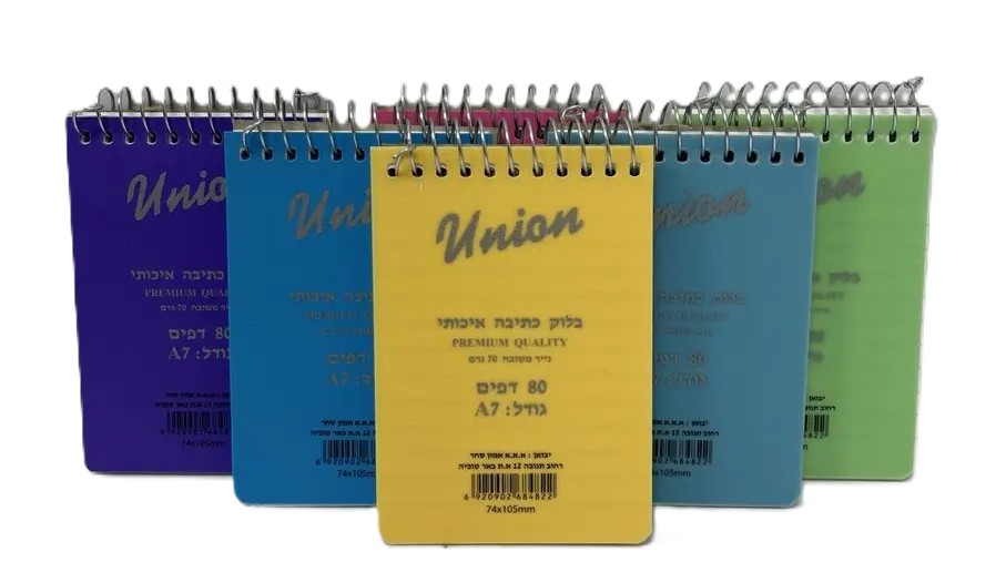 פנקס ספירלה A7
