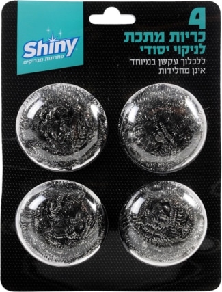 כריות מתכת לקרצוף יסודי שייני מארז 4