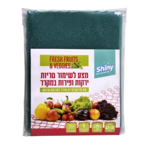 מצע לשמירת טריות פירות וירקות במקרר