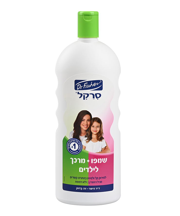 שמפו + מרכך לילדים סרקל