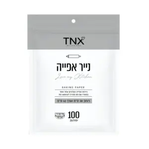 נייר אפייה נשלפים אחד אחד TNX