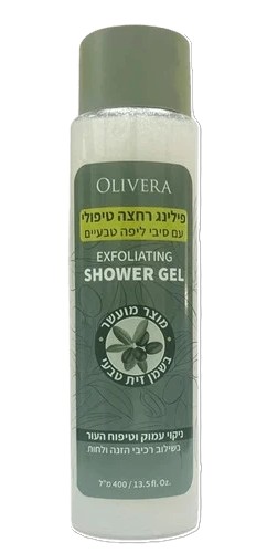 פילינג רחצה עם סיבי ליפה אוליברה