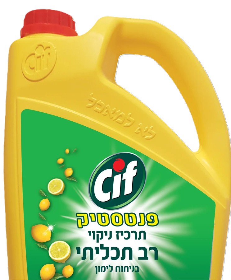 תרכיז לניקוי כללי סיף פנטסטיק לימון 4 ליטר