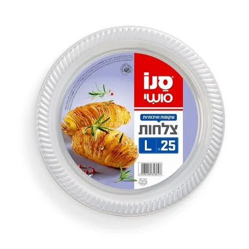 צלחות פלסטיק שקופות L סנו