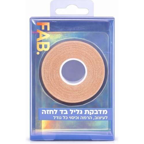 גליל מדבקות בד להרמה וכיסוי החזה